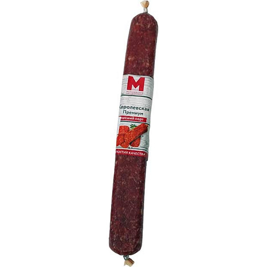 Колбаса салями Королевская Премиум в/с с/в мясная ММК Беларусь Могилевский мясокомбинат