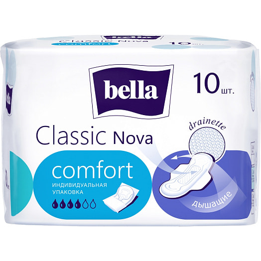 Прокладки гигиенические Bella Classic Nova Сomfort drainette 10шт Россия Bella