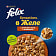 Корм Felix Sensations 75г пауч в желе курица морковь ООО Нестле Россия Россия Purina