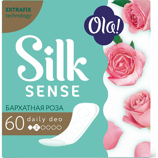 Прокладки ежедневные Ola! Silk sense daily deo 60шт. Россия Ola!