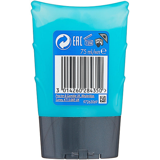 Гель после бритья GILLETTE 75мл Sensitive Skin (для чувствительной кожи) 75мл Procter & Gamble Франция