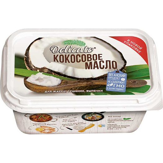 Масло кокосовое Delicato 200мл ПЭТ раф.отбеленное дезодор. Россия