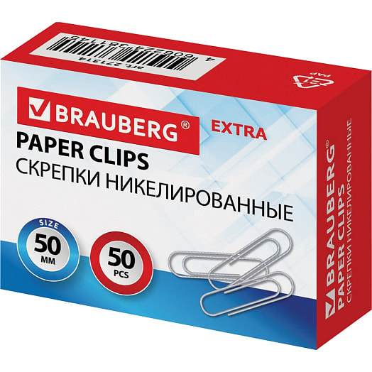 Скрепки большие Brauberg никелированные 50мм 50шт арт.271314 Китай