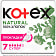Прокладки гигиенические Kotex Natural Super с крылышками, 7шт Kimberly Clark Чехия Kotex