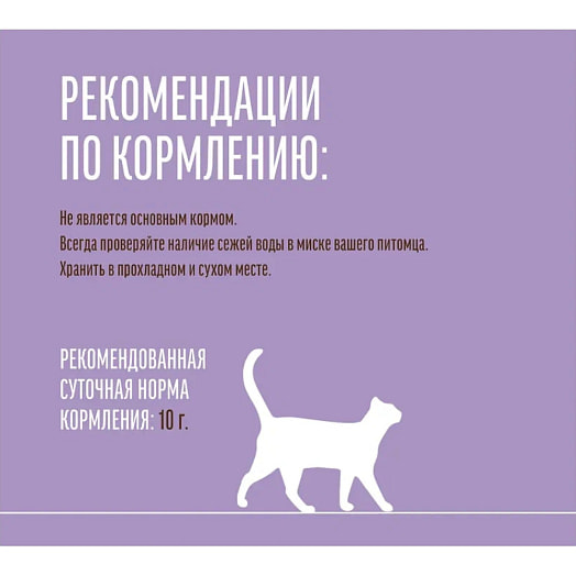 Нежное пюре 60г из креветки для кошек Вейфанг Эверест Фуд Ко. ЛТД Китай Деревенские Лакомства