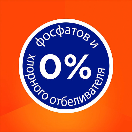 СМС Tide Color Аквапудра 450г автомат Procter & Gamble Россия