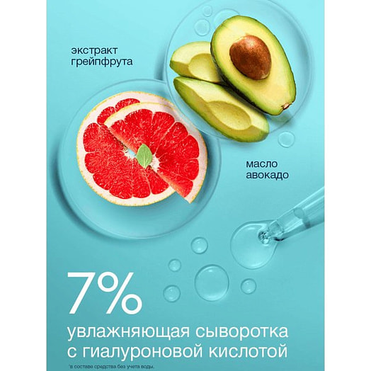 Шампунь для волос Dove 380мл глубокое увлажнение Unilever Россия Dove