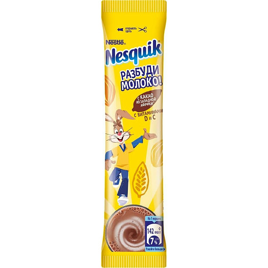 Какао-напиток Nesquik 13г шоколадный быстрораствор. ООО Нестле Россия