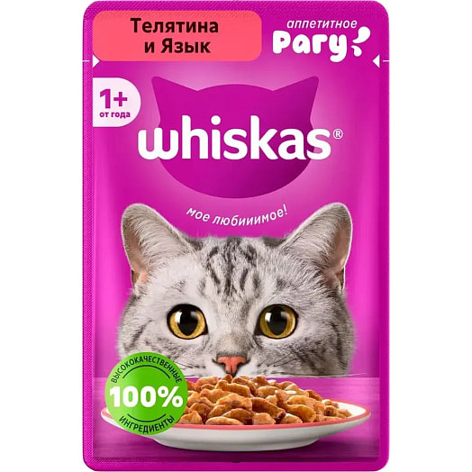 Корм Whiskas телятина, язык для взрослых кошек рагу 75г ООО Марс Россия Whiskas