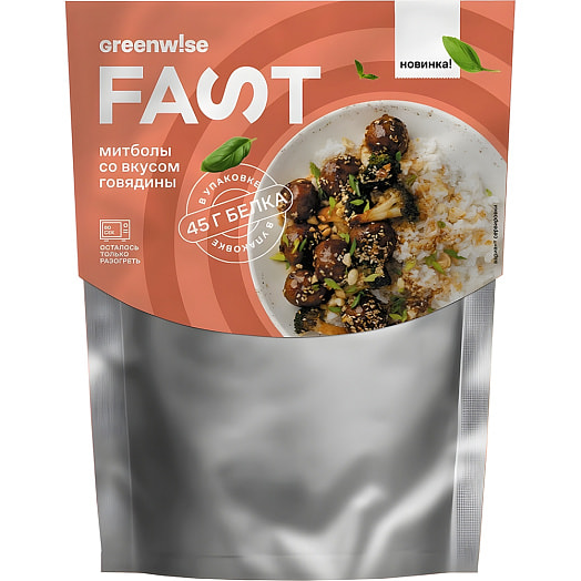 Митболы Fast со вкусом говядины 150г АО Партнер-М Россия