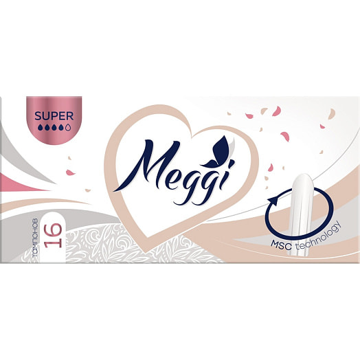 Тампоны гигиенические Meggi Super-16. Polomita JSK Болгария