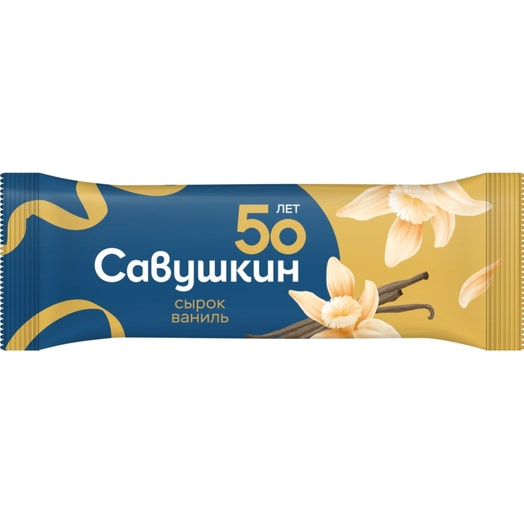 Сырок творожный глаз Савушкин с ванилью 26% 40г ОАО Савушкин продукт Беларусь Савушкин продукт
