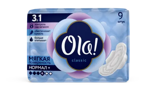 Прокладки гигиен Ola! Classic Wings Singles Normal 9шт Хайдженик АО Россия Ola!