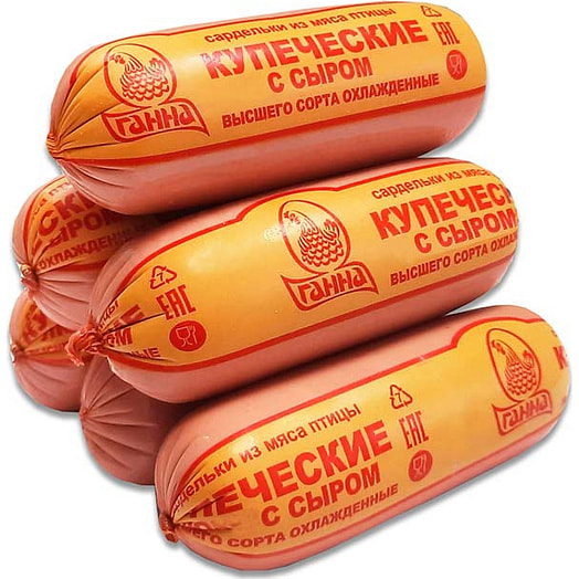 Сардельки Купеческие с сыром Витебская бройлерная Беларусь