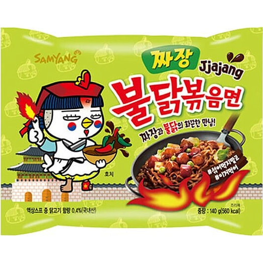 Лапша б/п со вкусом курицы и соуса чаджан острая Hot chicken flavor ramen Jjajang 140г Samyang Foods Co Ltd Корея