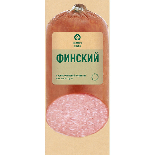 Колбаса Сервелат Финский из мяса цыплят-бройлеров в/к в/с (порц/нар) 360г СЗАО Агрокомбинат Ко Беларусь Галерея вкуса