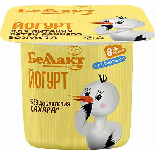 Йогурт Беллакт для пит/детей 3.2% 100г пл/стак. с пребиотиком Беларусь