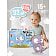 Подгузники-трусики для детей 15+кг Nihon baby 6 размер XXL Junior Extra 32шт ОООБелЭмса Беларусь