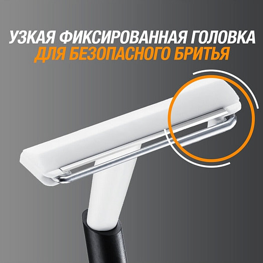 Бритвенный станок BIC Metal для мужчин 5шт BIC Греция