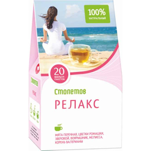 Напиток чайный Столетов Релакс 20г травяной УП Макбор Беларусь Столетов