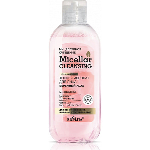 Тоник-гидролат 200мл бережный уход СП Белита ООО Беларусь Мицеллярное очищение