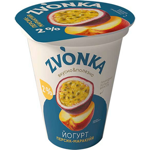 Йогурт 2% 310г пл/стак. персик-маракуйя ОАО Бабушкина крынка Беларусь Zvonka