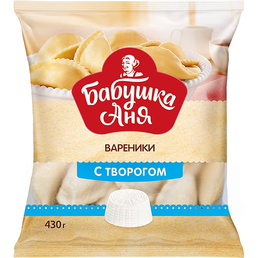 Вареники Бабушка Аня 430г с творогом Санта Импэкс Беларусь