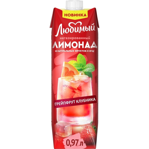 Напиток с/сод Любимый Лимонад Яблоко, грейпфрут, клубника 970мл ООО Лебедянский Россия