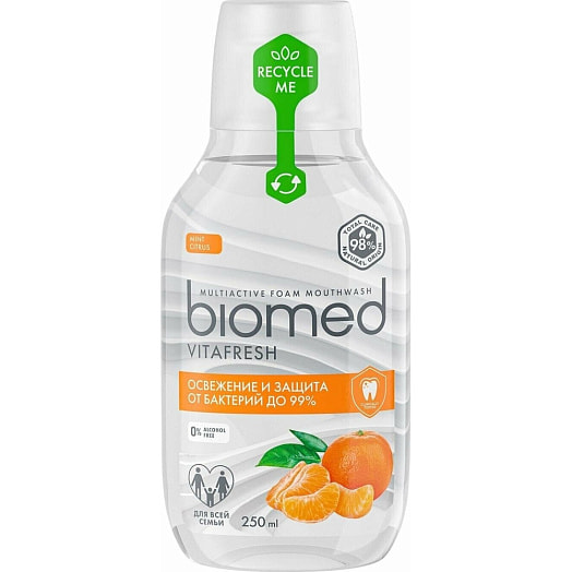 Ополаскиватель Vitafresh для полости рта 250мл SPLAT Россия BIOMED