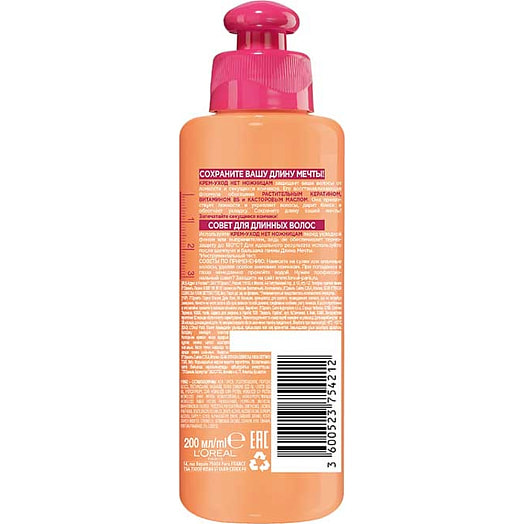 Крем-Уход 200мл Длина Мечты д/волос LOreal Италия ELSEVE