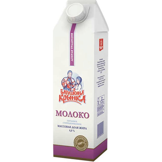 Молоко питьевое 6% 1л ультрапастеризованное ОАО Бабушкина крынка Беларусь Бабушкина крынка