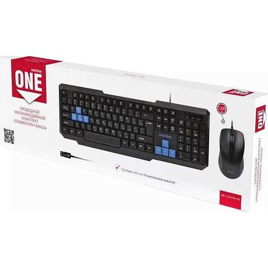 Клавиатура и мышь черно-синие кнопки арт.SBC-230346-KB Smartbuy Technology INC Китай Smartbuy