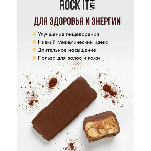 Батончик Rock it keto Миндальное пралине 40г ООО Рокет Фуд Россия