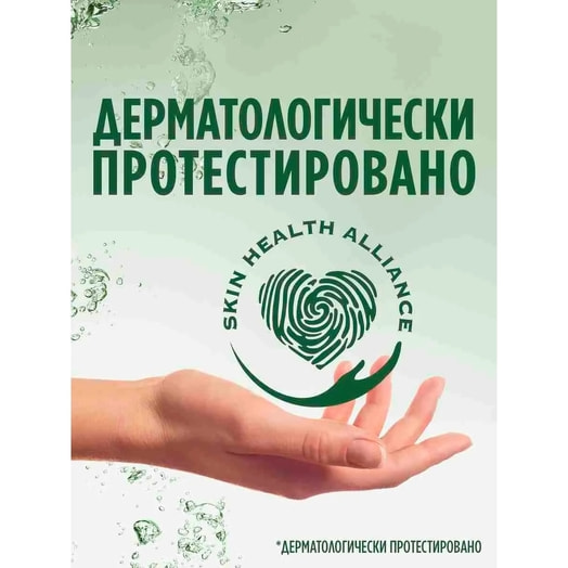 Средство для мытья посуды Fairy 650мл Сочный лимон 650мл Procter & Gamble Россия