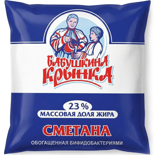 Сметана обог бифидобактериями 23% 450г пл ОАО Бабушкина крынка Беларусь Бабушкина крынка