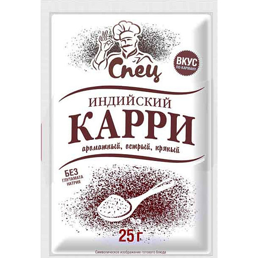 Приправа СПЕЦ 25г пл. индийский карри Беларусь