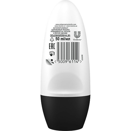 Шариковый дезодорант Rexona Кристалл 50мл чистый бриллиант Россия