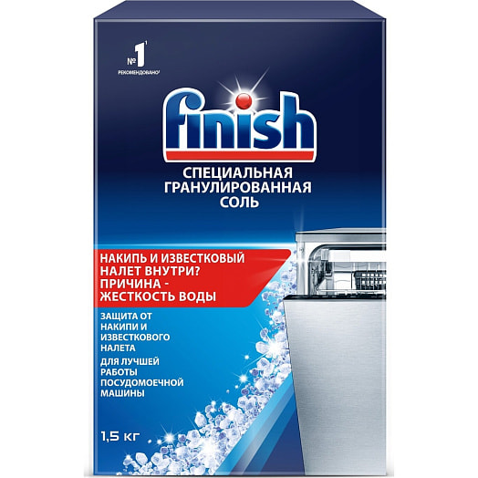 Специальная соль для посудомоечных машин Finsh 1.5кг Россия