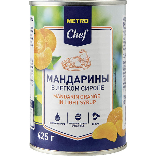 Мандарины в легком сиропе консервированные 425мл ж/б Китай