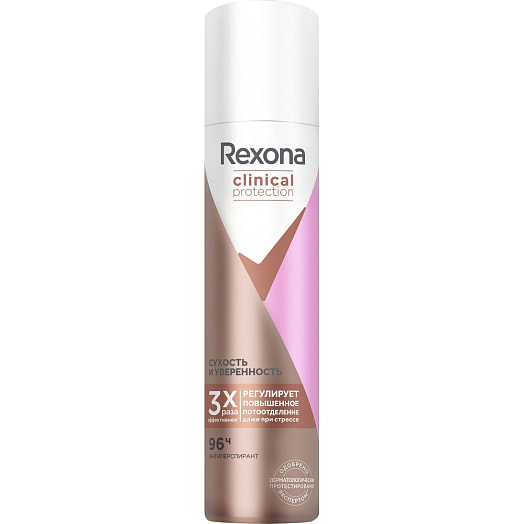 Део-аэрозоль REXONA 75мл сухость и уверенность Unilever Россия REXONA