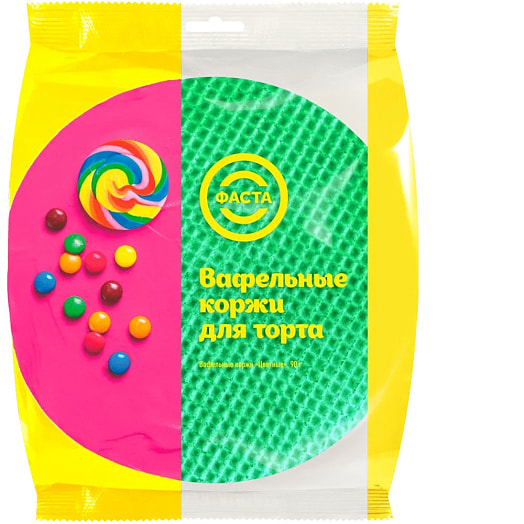 Вафельные коржи для торта 90г цветные Фаста Россия Фаста