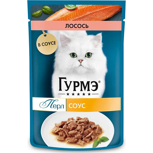 Консерва для кошек Гурмэ Перл 75г пауч лосось в соусе ООО Нестле Россия Gourmet