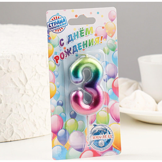 Свеча в торт Акварель (цифра 3, 5,5см) арт.120315 Китай
