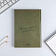 Набор Я могу. Делаю (ежедневник 80л, ручка) арт.5197069 Россия
