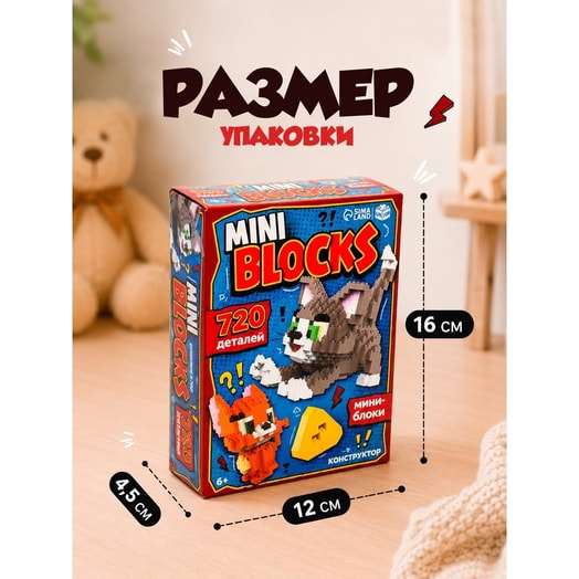 Конструктор Unicon Кот с мышонком 720 деталей арт.10963669 Китай