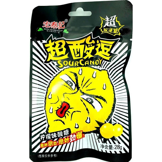 Конфеты суперкислые со вкусом лимон 23г Chengde Berry Green Food Co., Ltd. Китай