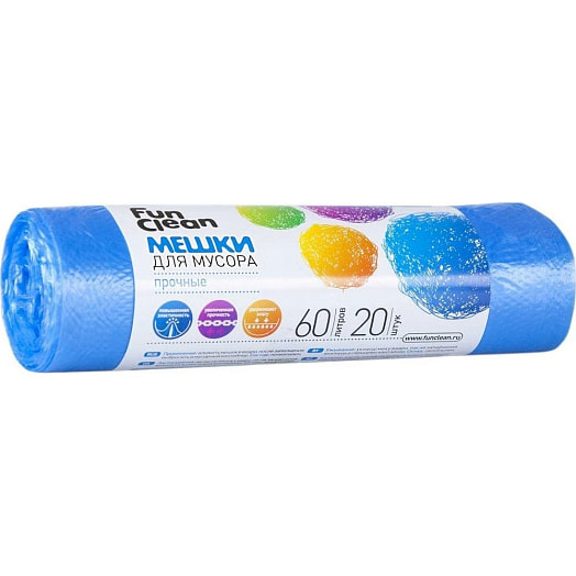 Мешки для мусора Fun Clean Прочные 60л*20шт, голубые Россия