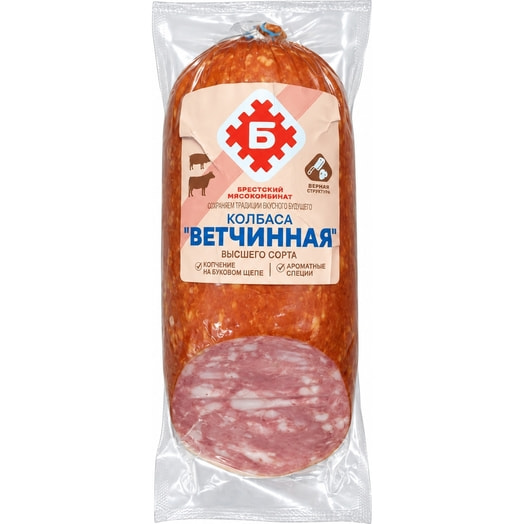 Колбаса Ветчинная в/к в/с в/у (порц) 425г ОАО Брестский мясокомбинат Беларусь