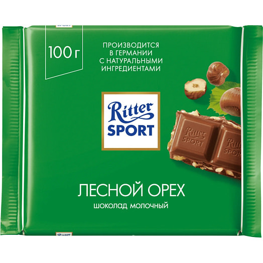 Шоколад Ritter Sport 100г молочный с орехом лещины Германия