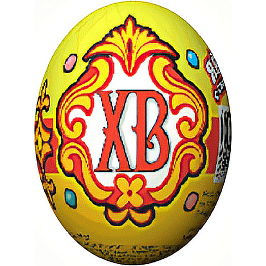 Фигурное изделие яйцо ХВ 20г с сюрпризом Россия